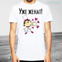 Майка №25